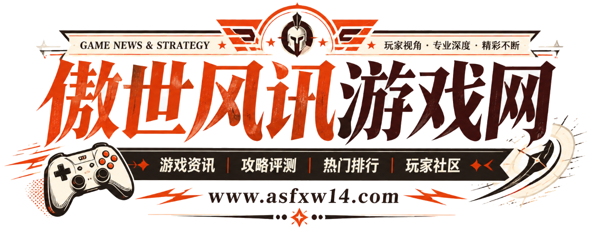 爱尚分享网
